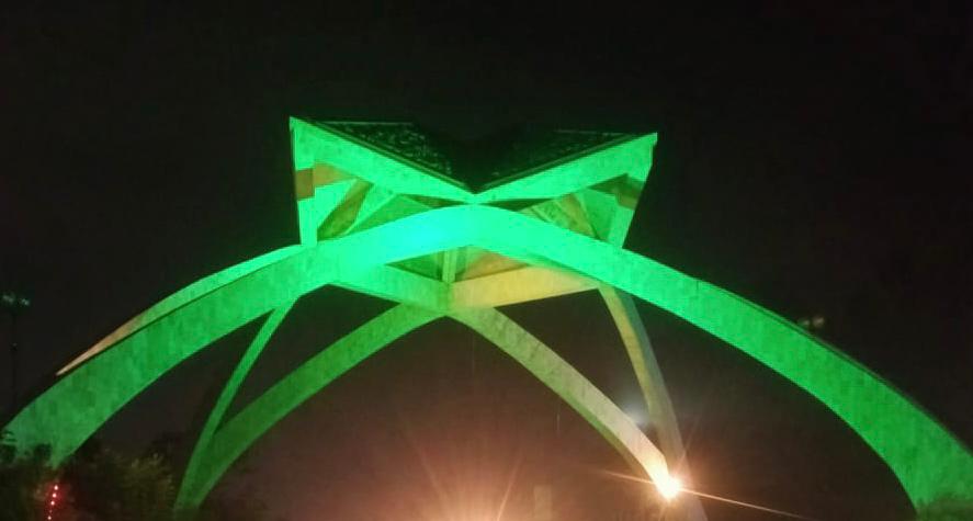 Raja Qaiser Ahmed tweet media