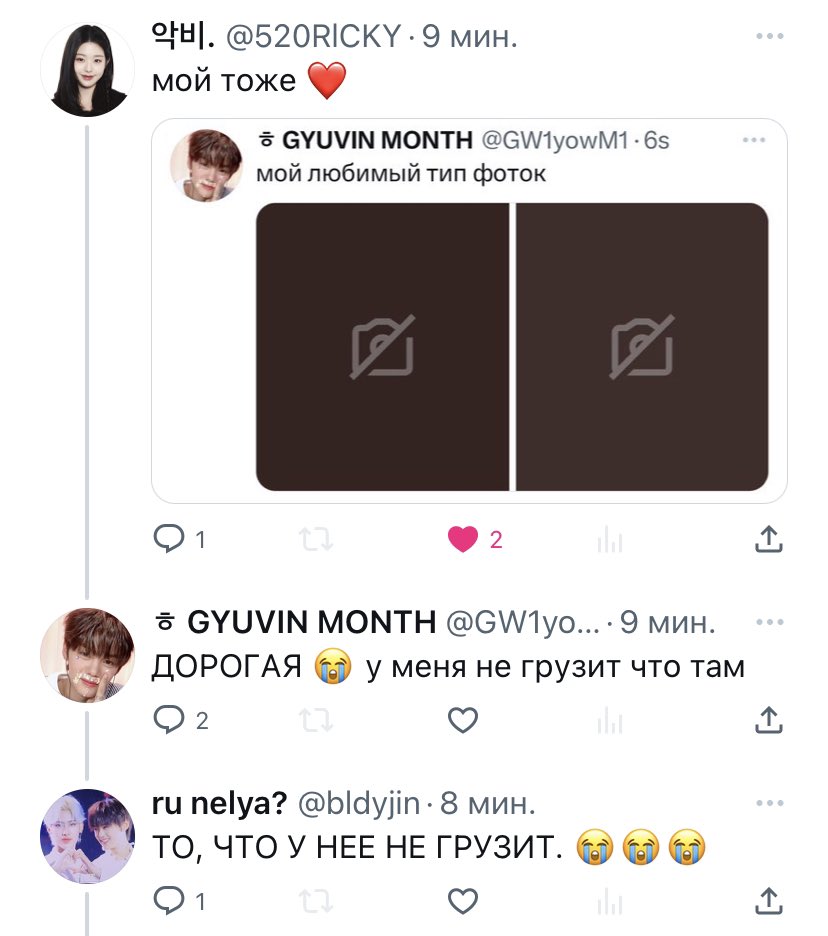 джероуз страгглс (@zerostrugglesru) on Twitter photo 