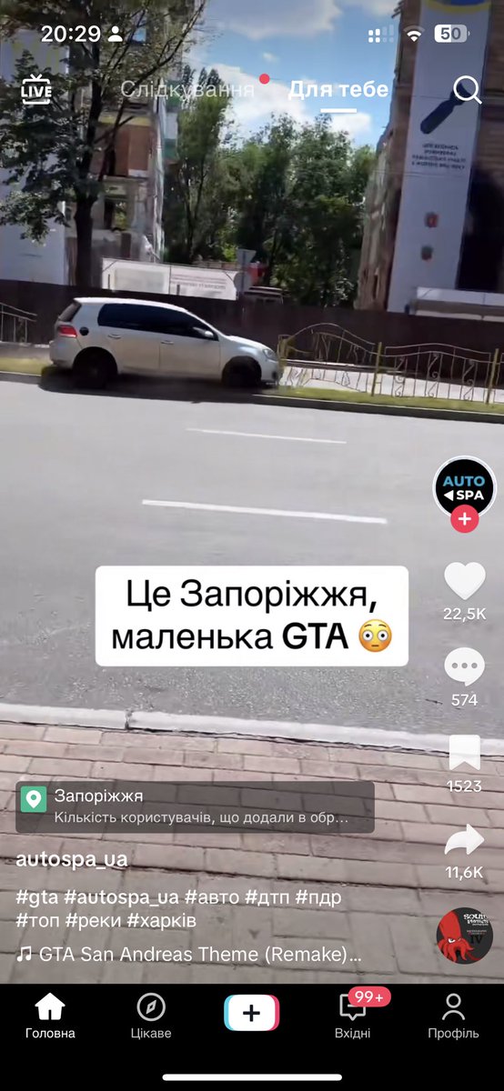 mariesoutofcon's tweet photo. Я в захваті https://t.co/6QCGHRTvqT