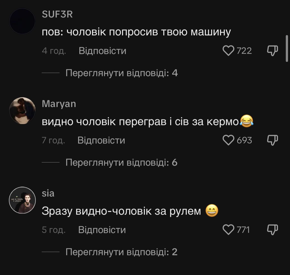 mariesoutofcon's tweet photo. Я в захваті https://t.co/6QCGHRTvqT