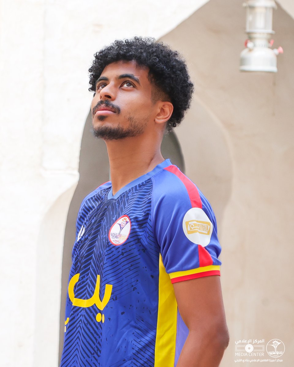 altarajiclub's tweet image. من أمواج بحر الخليج العربي أخترنا الطقم الأزرق 💙

#نادي_الترجي❤️💙💛