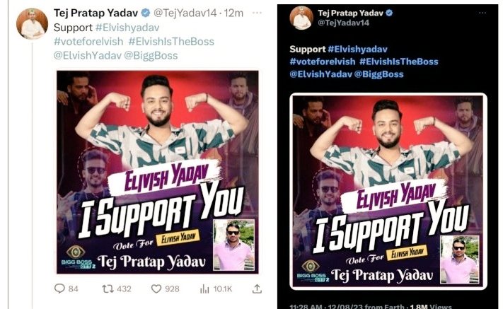 kumarmanohar007's tweet photo. @TejYadav14 @TejYadav14 इनको अभी तक मैं ट्विटर पर फॉलो करता था,मगर एक बिहारी कलाकार @Manisharani02 को सपोर्ट ना करके उन्होंने बिहारियों को बहुत शर्मिंदा किया
#unfollowtejpratab
 #Abhisha  #ManishaRani𓃵 #BiggBossOTT2 #BBOTT2 #Systumm #AbhishekMalhan𓃵 #FukraInsaan #ElvishYadav𓃵  #ElvishArmy https://t.co/Sef02ROmqn