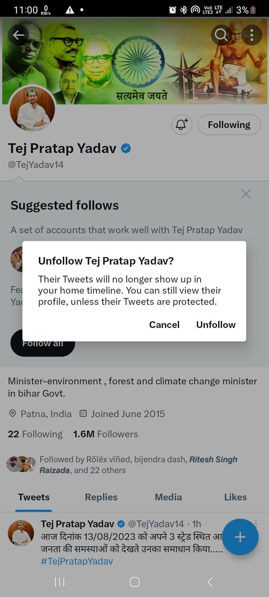kumarmanohar007's tweet photo. @TejYadav14 @TejYadav14 इनको अभी तक मैं ट्विटर पर फॉलो करता था,मगर एक बिहारी कलाकार @Manisharani02 को सपोर्ट ना करके उन्होंने बिहारियों को बहुत शर्मिंदा किया
#unfollowtejpratab
 #Abhisha  #ManishaRani𓃵 #BiggBossOTT2 #BBOTT2 #Systumm #AbhishekMalhan𓃵 #FukraInsaan #ElvishYadav𓃵  #ElvishArmy https://t.co/Sef02ROmqn