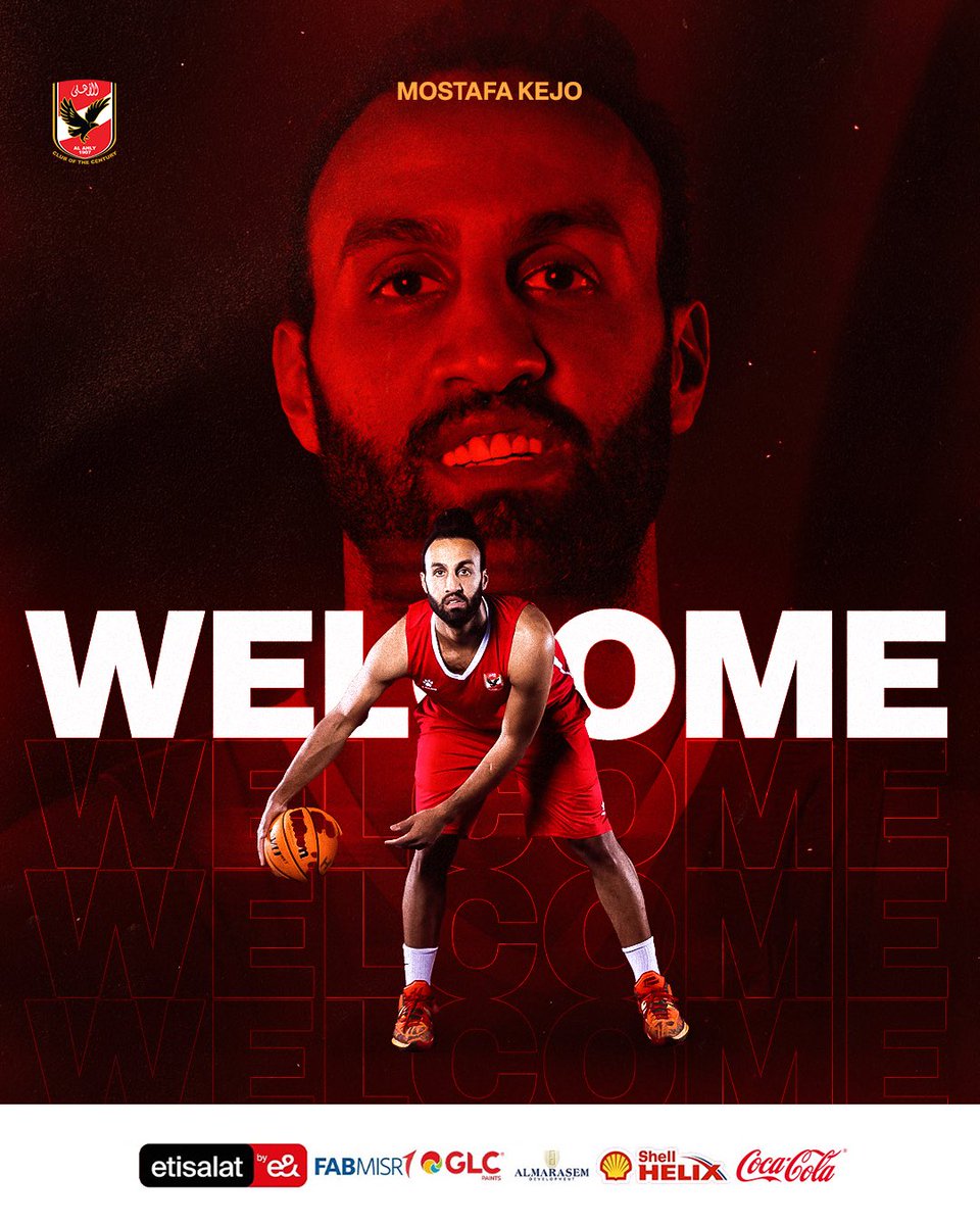 Al Ahly Basketball tweet media