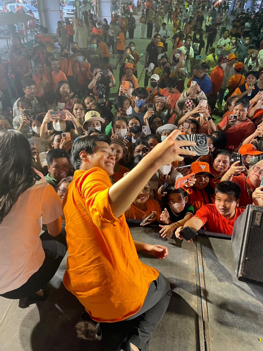 ศุภณัฐ มีนชัยนันท์ Suphanat Minchaiynunt tweet media