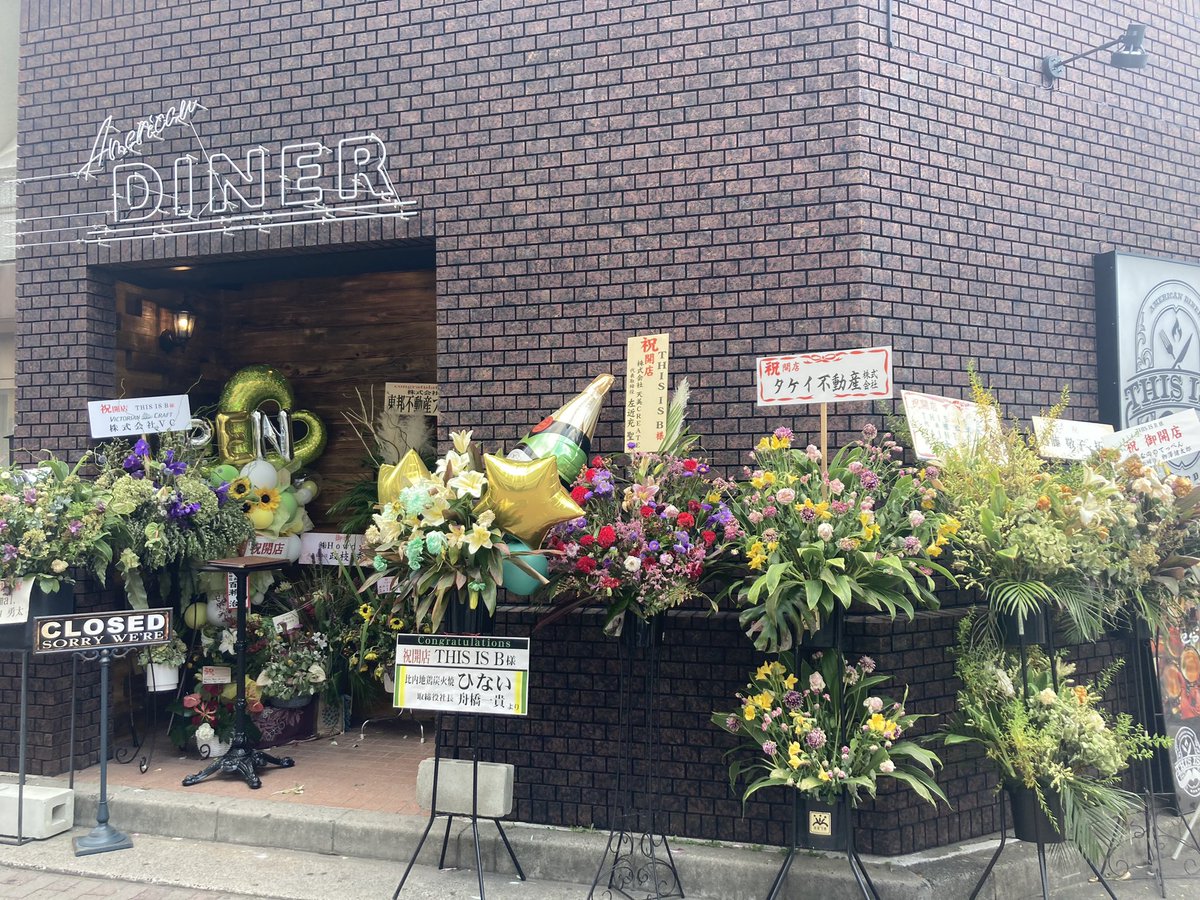 hanakog82's tweet photo. こんな時間まで起きてたのめっちゃ久しぶり。こんなに与えられた時間も久しぶり。お昼に撮ったやつ。みんな素敵すぎた。 https://t.co/uBq9040s43