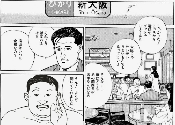 @dangerous423san うん!よくぞ聞いてくれました 