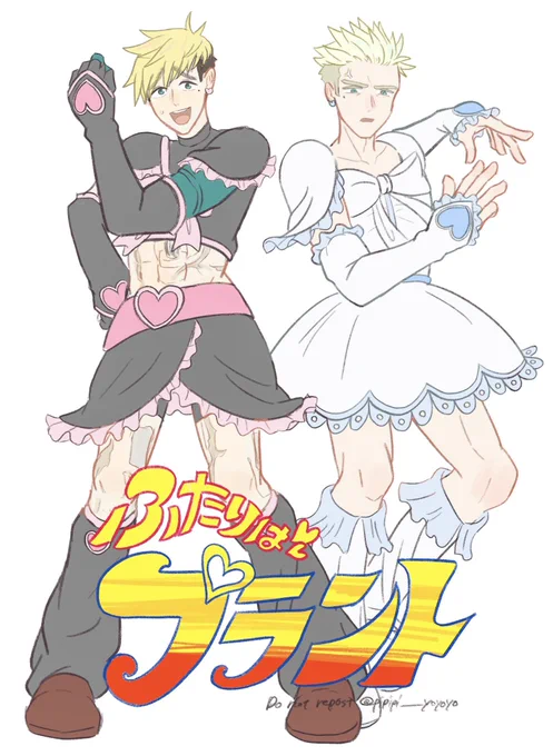 ⚠️女装 刀台/KV
9話アニキ成功ルート気味 