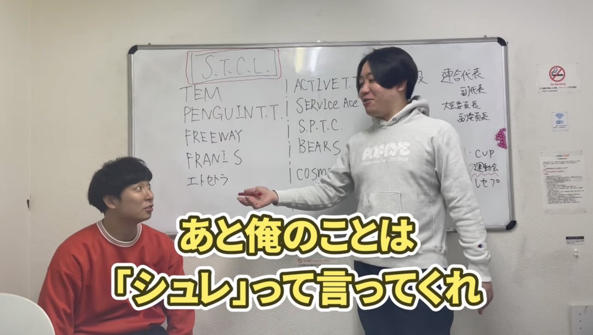 3bi_god's tweet photo. 口からシュレックを出すシュレック https://t.co/iIEQfokZtz