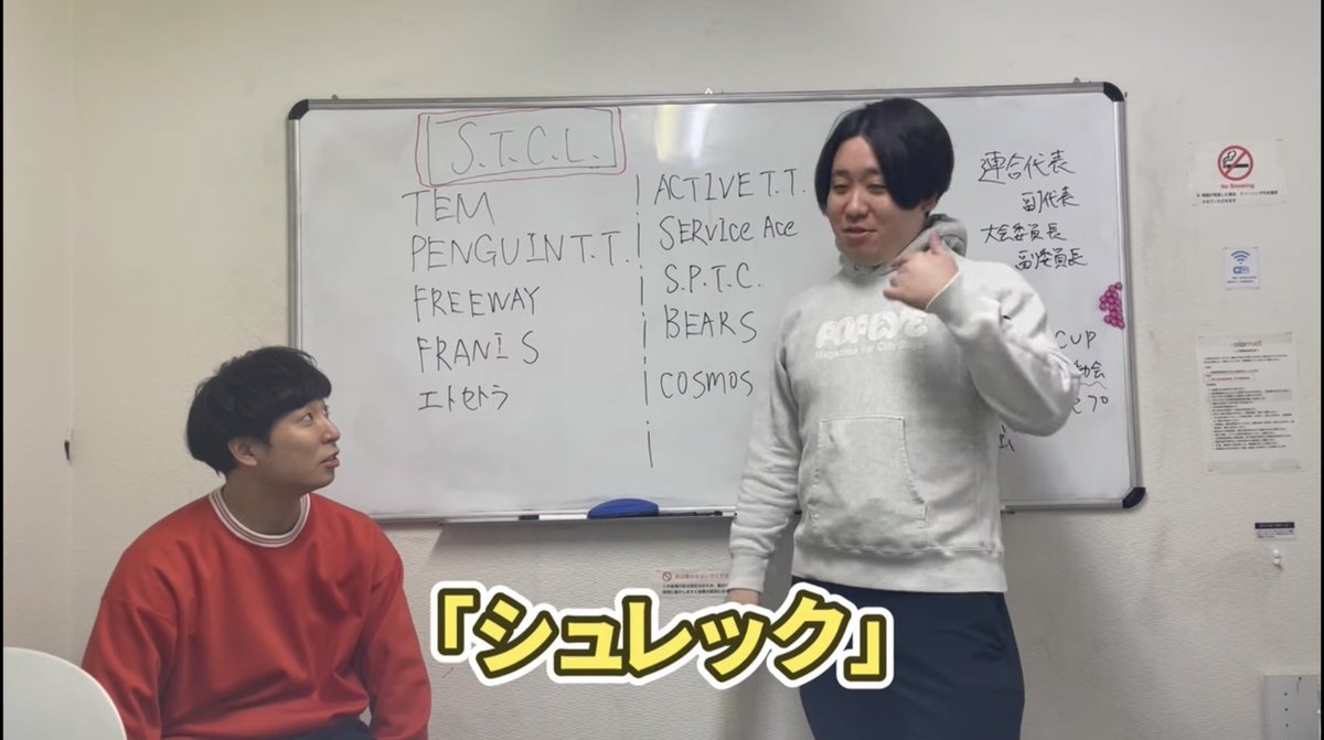 3bi_god's tweet photo. 口からシュレックを出すシュレック https://t.co/iIEQfokZtz