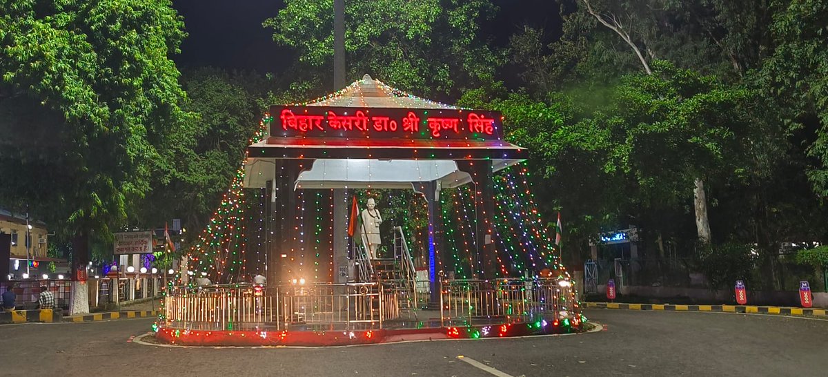 IOCL_BarauniRef's tweet photo. आज़ादी के रंग में रंगे हम देश की शान में,
मना रहे स्वतंत्रता का महापर्व गर्व और आन से।
#HarGharTiranga2023 
#MeriMaatiMeraDesh 
#IndependenceDay 
@ChairmanIOCL @DirR_iocl @IOCRHQ @IOCL_BIHAR https://t.co/S5179Ay2y6