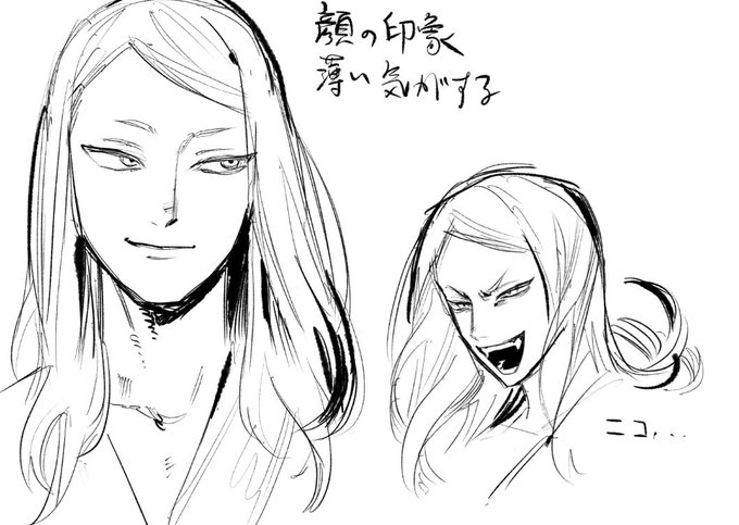 クリア前に 