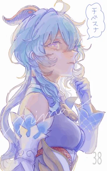 絵茶で甘雨描いてきた