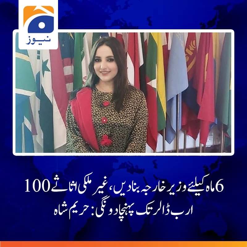 HabibAgha151's tweet photo. تُف لعنت پاکستان کی دجالی میڈیا پر جو ملک کی سب سے بڑی رکھیل کی غلیظ باتوں کو ترجیح دیتے تھکتے نھیں. https://t.co/271sShzNKu