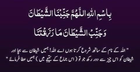 Atteq__Ahmed's tweet photo. https://t.co/acRLlIDpu4