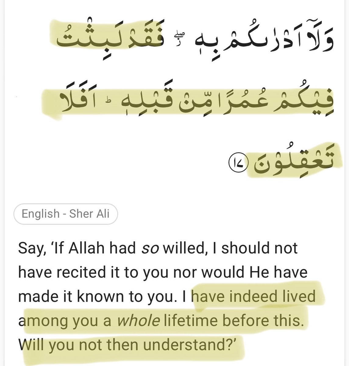 14thCentury's tweet photo. This is the proof of the truthfulness of Hadrat mirza Ghulam ahmad (as). 

He lived a life before his claim. He wrote books in the defence of Islam, and presented both logical and scriptural evidence for it’s truthfulness.

اَفَلَا تَعۡقِلُوۡنَ
Will you not then understand? https://t.co/nZcxosDTu8