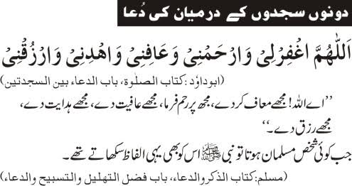 Atteq__Ahmed's tweet photo. https://t.co/LLpH2Wv7wA
