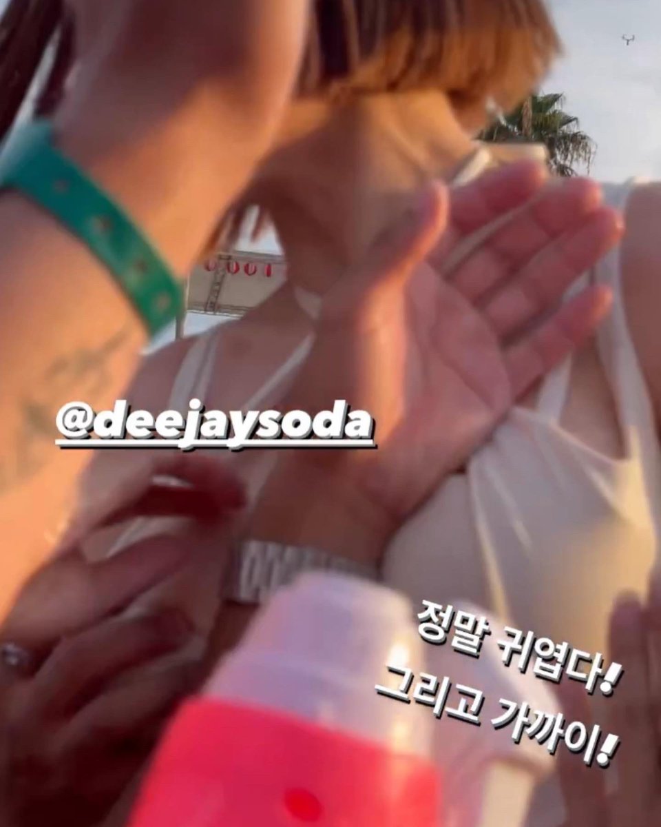 dj_soda_'s tweet photo. 오늘 일본 오사카 뮤직 써커스 페스티벌에서 공연을 했는데 한명도 아니고 여러명이 갑자기 저의 가슴을 만지면서 속수무책으로 성추행을 당했습니다…너무 놀라고 무서웠지만, 저를 보고 너무 좋아해주며 울기도 하는 팬분들도 계셔서 일단 끝까지 마치려고 https://t.co/aUqUqLfRne