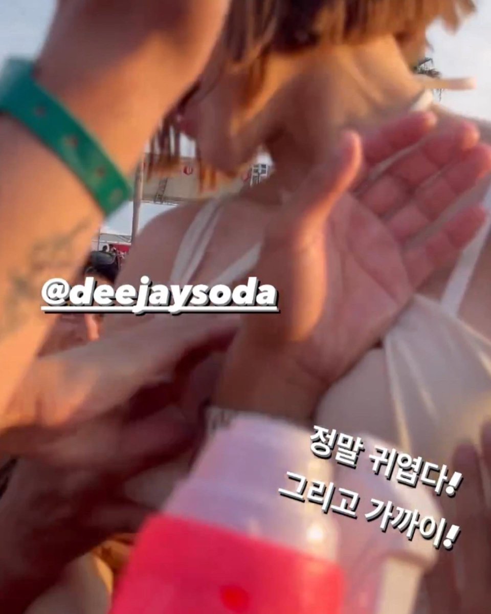 dj_soda_'s tweet photo. 오늘 일본 오사카 뮤직 써커스 페스티벌에서 공연을 했는데 한명도 아니고 여러명이 갑자기 저의 가슴을 만지면서 속수무책으로 성추행을 당했습니다…너무 놀라고 무서웠지만, 저를 보고 너무 좋아해주며 울기도 하는 팬분들도 계셔서 일단 끝까지 마치려고 https://t.co/aUqUqLfRne