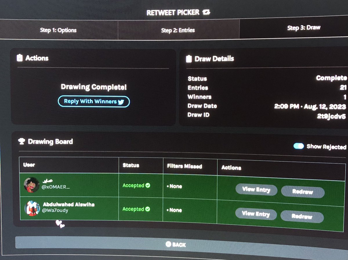 مبروك  للفائزين  بسحب  🥳🎉✨