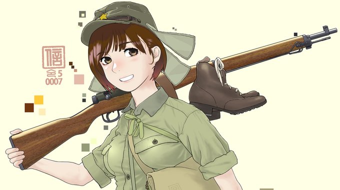 「女の子 大日本帝国陸軍」のTwitter画像/イラスト(新着)