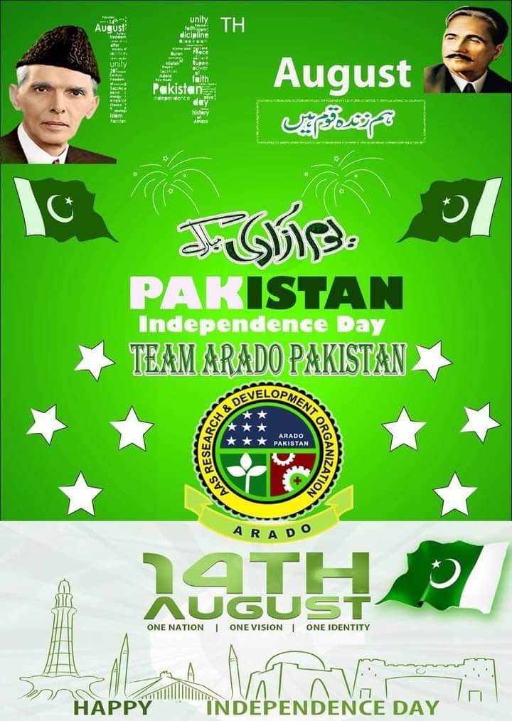 ARADO_Org's tweet photo. Happy Independence Day
Let's celebrate
Pakistan Independence Day as an alive &amp; audacious nation 

جشن آزادی مبارک
پاکستان کا 76 واں یوم آزادی مبارک

#14August #JashneAzadi https://t.co/N1M17yFf2o