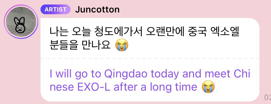 sak__il9's tweet photo. THE CRYING EMOJI 😭😭

THEY ALL MISSED GOING CHINA AND MEETING CFANS 😭💜 https://t.co/javQ3tLSzj