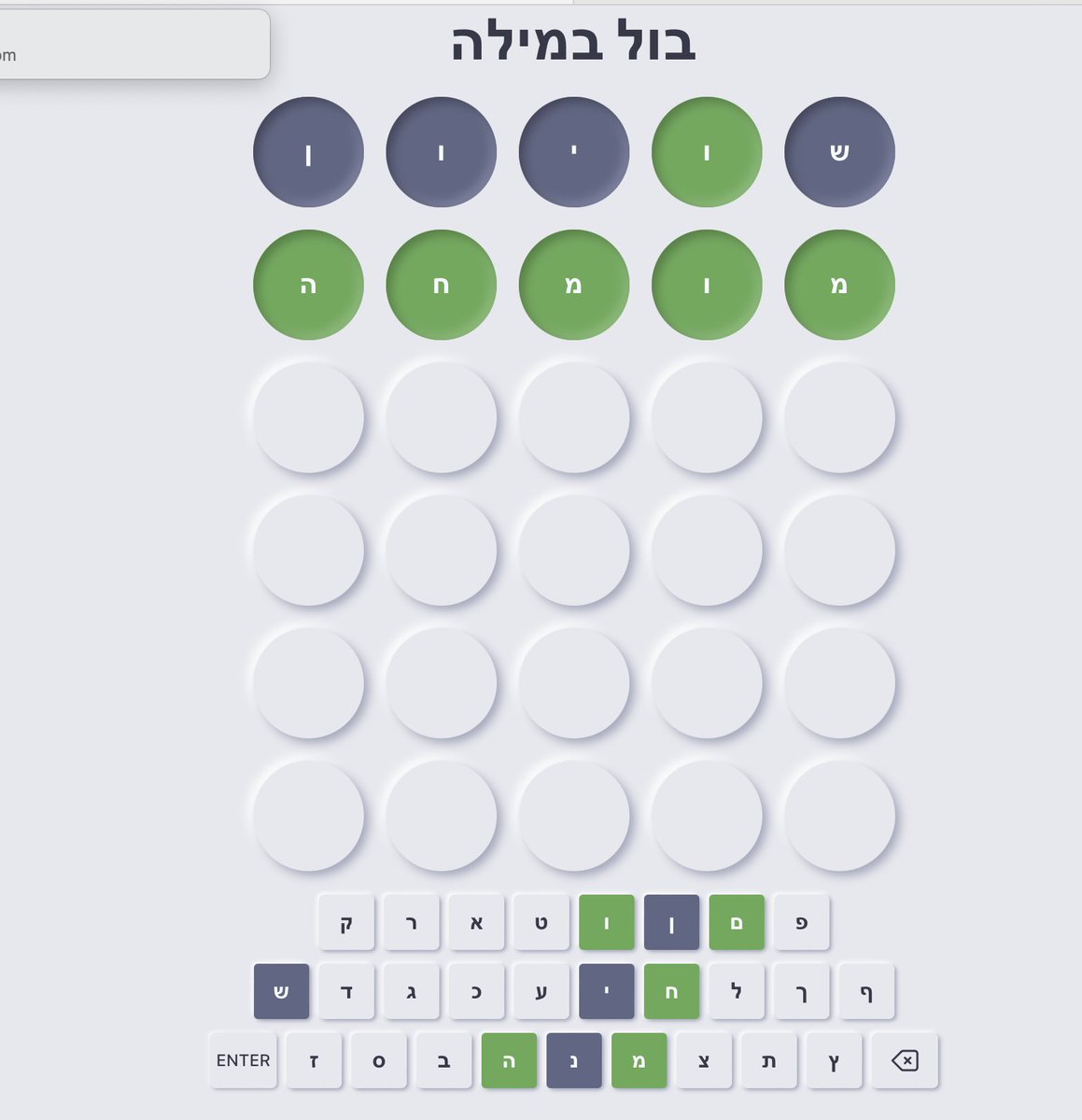 יכול להיות יום טוב לקנות כרטיס לוטו