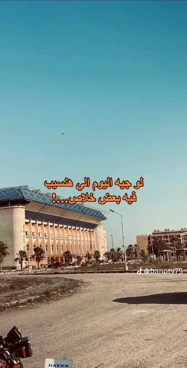 Rashwan_____'s tweet photo. https://t.co/C8NrkSV3lT