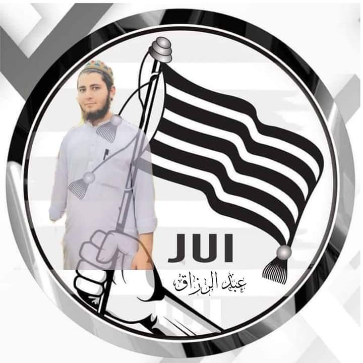 Abdulrazaq Askandar Jui tweet media