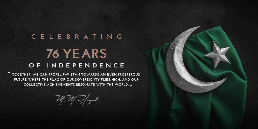 Together, we can propel #Pakistan towards an even more prosperous future where the flag of our sovereignty flies high, and our collective achievements resonate with the world. Happy #IndependenceDay!