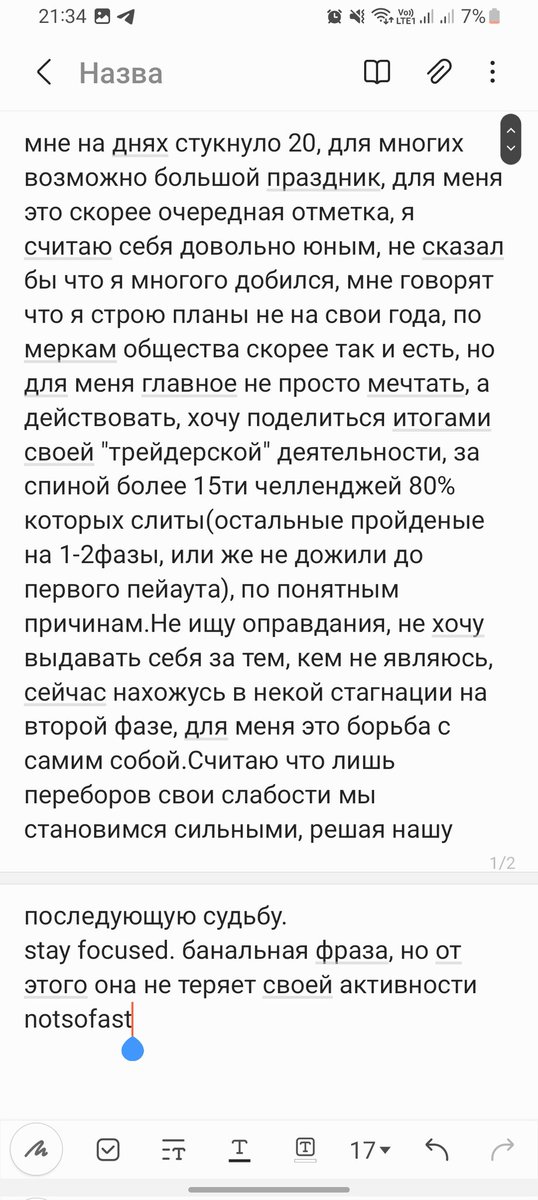 andrushaskk tweet media