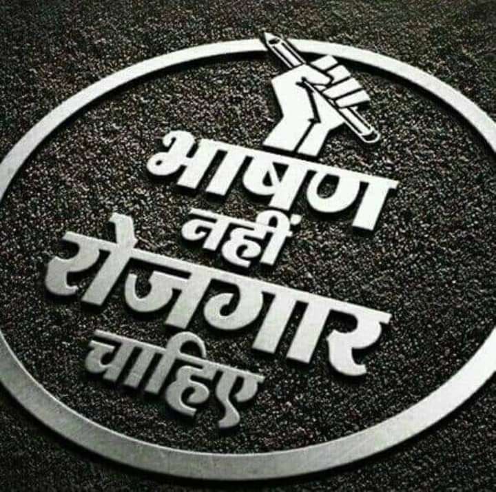 Dhananj49300485's tweet photo. कोई सैलरी तो देता नही है शुभ रात्रि 12, बज कर 10, मिनट रात का अभी हुआ है अपने लिए जाग रहा हू 10, लोग टाग खींचने वाले मिल जाए गए हाथ थामने वाला कोई नहीं मिले गा 👇💝🙏 https://t.co/jsRFt6jwSP