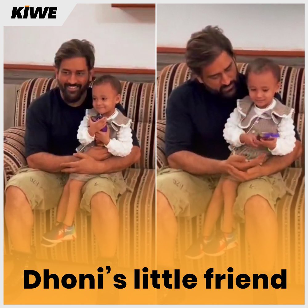 Kiwe_India's tweet photo. Lucky Kid ❤️
Download the KiWE app from https://t.co/vPKVCy6JdO
#msdhoni #kiwe #teamindia #cricket #cricketlovers #dhoni #msd https://t.co/g44xeDGRYO