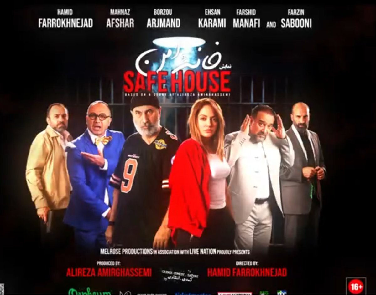 از وقتی نمایش ضدایرانی اینا با رمز #خانه_امن که دلخواه جوبایدنه شروع شد، گفتم که بی دلیل نیست و شاید برنامه ای دارند!
اینها خواهران و برادران تروریست های امروز #شاهچراغ و شاید آینده هستند که با نمایش خودشون رو بزک کردند.