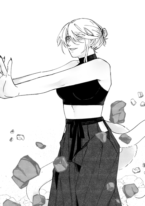 พร้อมสอบไหมคะพี่ 