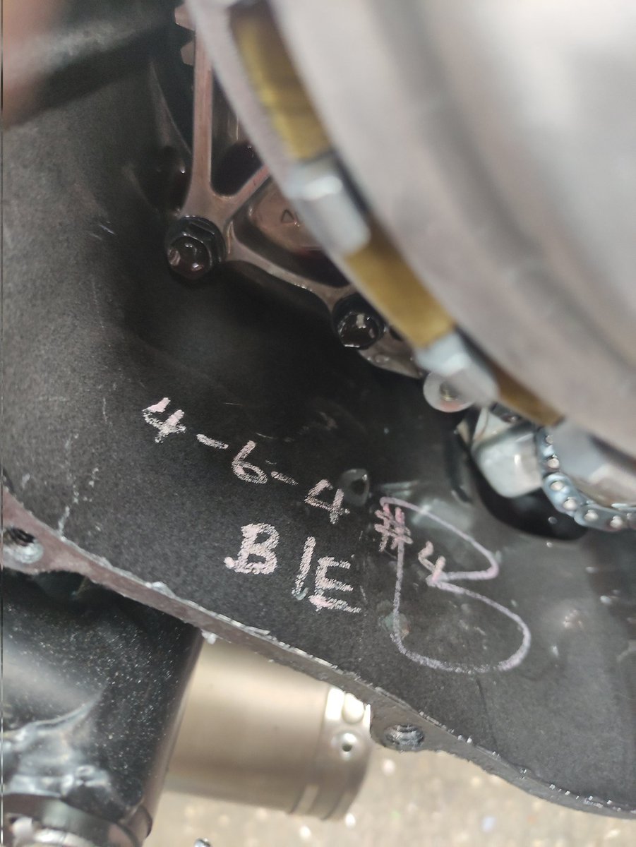 Dear Twitter chums, can anyone identify the engine builder? Kawasaki ER650 if it helps...