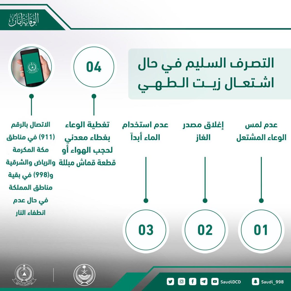 amfras63941492's tweet photo. https://t.co/kSXy6oIbPE