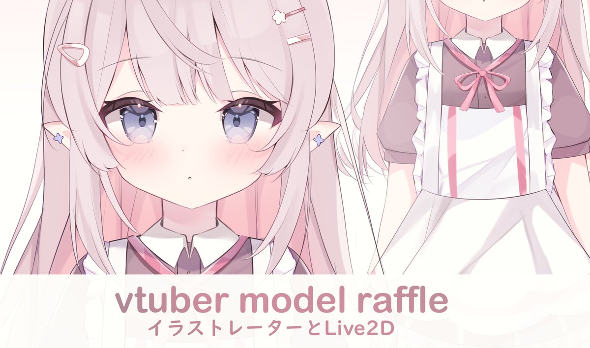・VTUBER MODEL RAFFLE/GIVEAWAY・ 
thank you so much for 5k!!  ٩(ˊᗜˋ*)و 

➷ One Winner
      ↳ a half-body VTuber model, fully illustrated and rigged!

To enter:
1. Follow, like &amp; RT
2. Comment your reference sheet or design