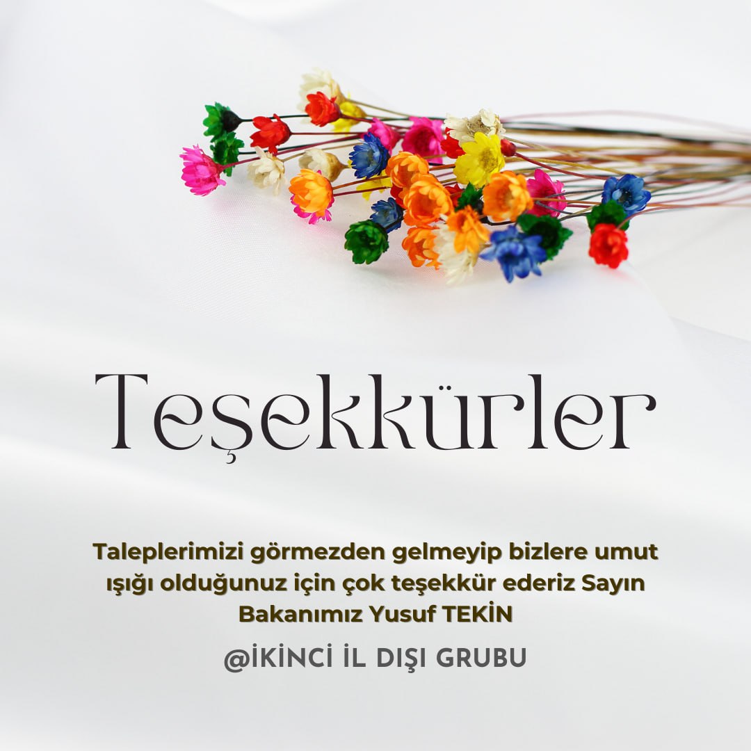 #TeşekkürlerYusufTekin 
Verdiğiniz müjdelerle bize umut ışığı olduğunuz için teşekkür ederiz
<a href="/Yusuf__Tekin/">Yusuf Tekin</a>