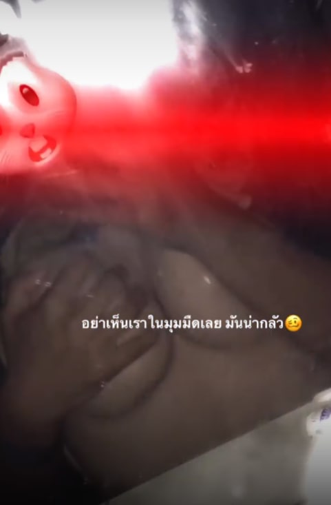 อยากเห็นมุมมืดสมัครสิค่ะ bit.ly/3QComkv #นัดเย็ดเชียงใหม่ #เชียงใหม่นัดเย็ด #นัดเย็ดสันติธรรม #นัดเย็ดเจ็ดยอด #fwbเชียงใหม่ #onsเชียงใหม่ #นัดเย็ดมช #นัดเย็ดแม่โจ้