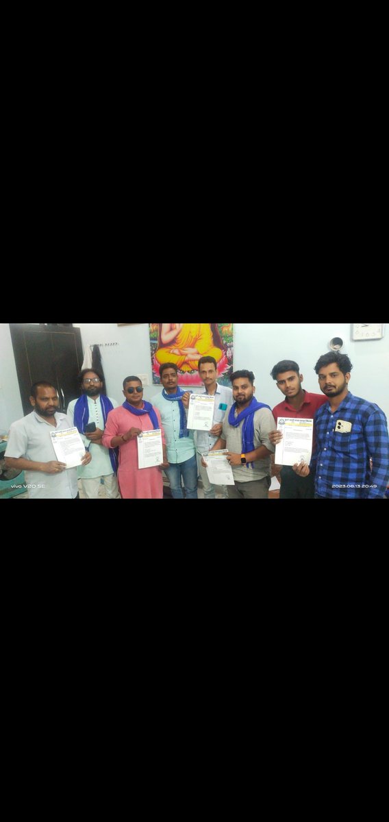 आज फुले आर्मी भारत एकता मिशन की दिल्ली प्रदेश के किराड़ी विधानसभा में माननीय जिला प्रभारी अनुरोध गौतम जी के अध्यक्षता में बैठक संपन्न हुई बहुत से साथियों ने फुले आर्मी भारत एकता मिशन की सदस्यता ली और संगठन को तीर्वगति से आगे बढ़ाने का संकल्प लिया by aftab khan