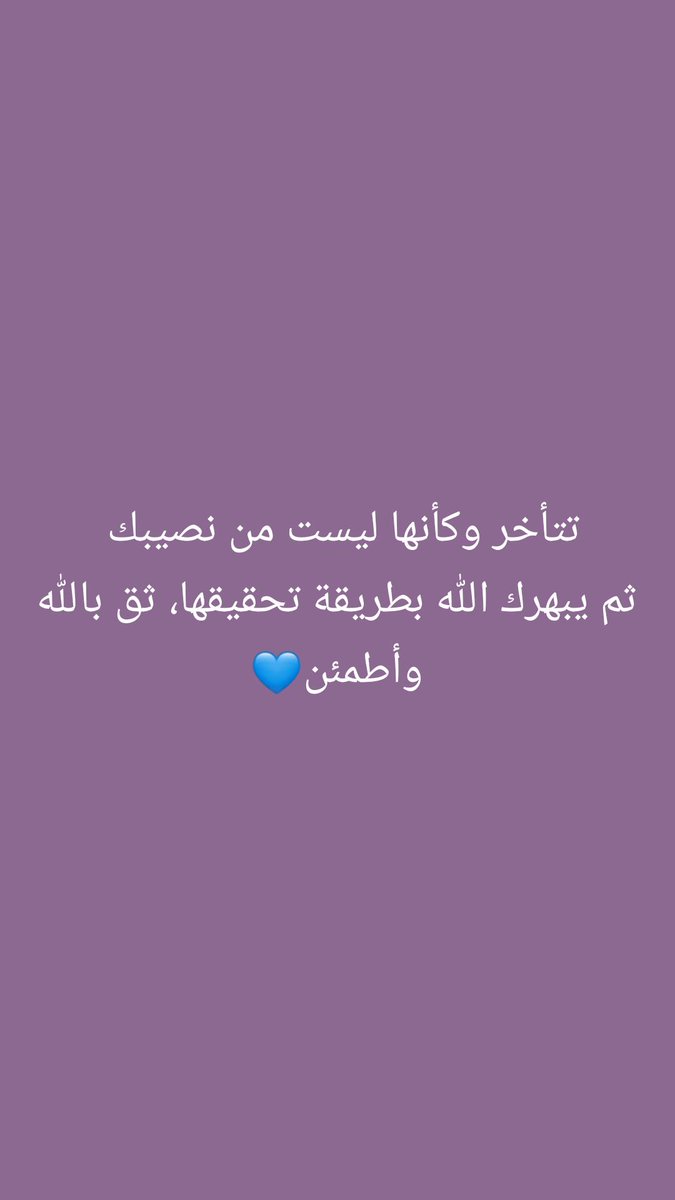 abhrera (@abhrera) on Twitter photo 