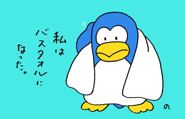 #水泳の日
ぜひぜひ海やプールのお供に
フェリシモ様のパピプペンギンズバスタオルを!
https://t.co/aSK2BSIOLp 