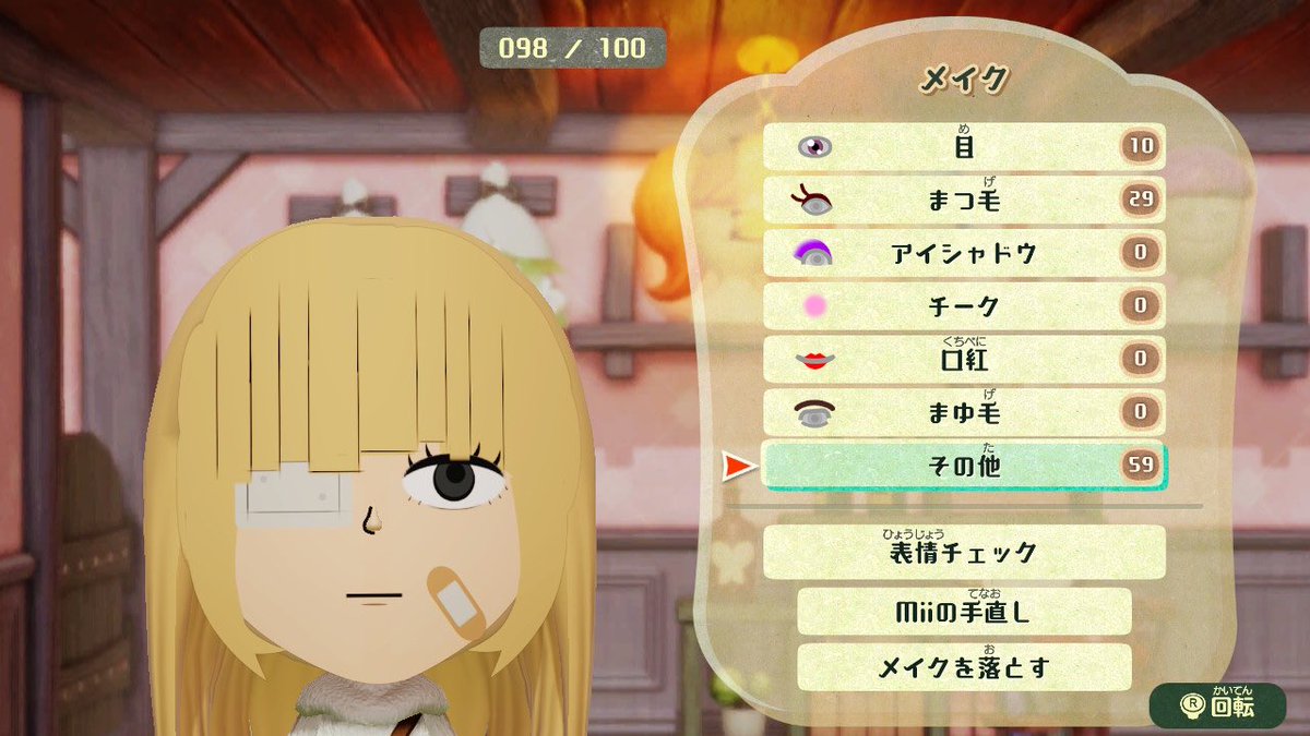 dn_eti's tweet photo. ミートピアで奇病患者小児科病棟Ⅱのスージーを作ってみました。ミートピア内では鍵を付けているので他の方は使用できないようになっております。
問題があれば消します。
#奇病患者小児科病棟FA https://t.co/FEE9yqG1gb
