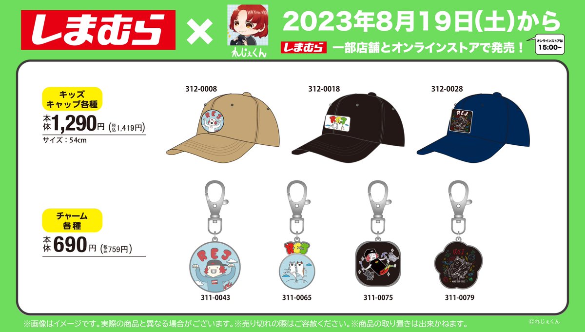 F3c1uVGaEAA_jz5.jpg?format=jpg