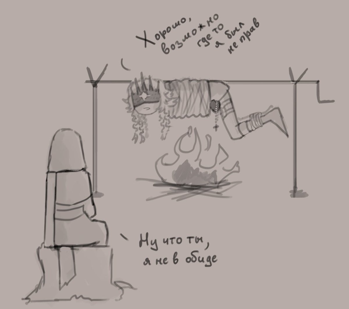 NW1stSIMP's tweet photo. #idv #IdentityV #Ithaqua #NightWatch #seer #EliClark

Translation:

Ita - finally

Ita - okay, maybe I was wrong

Eli - no offense, none taken. https://t.co/QtEUkB5ZcF
