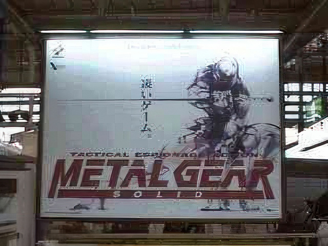（仮） メタルギアページ On launch, many Metal Gear games had prominent advertisement