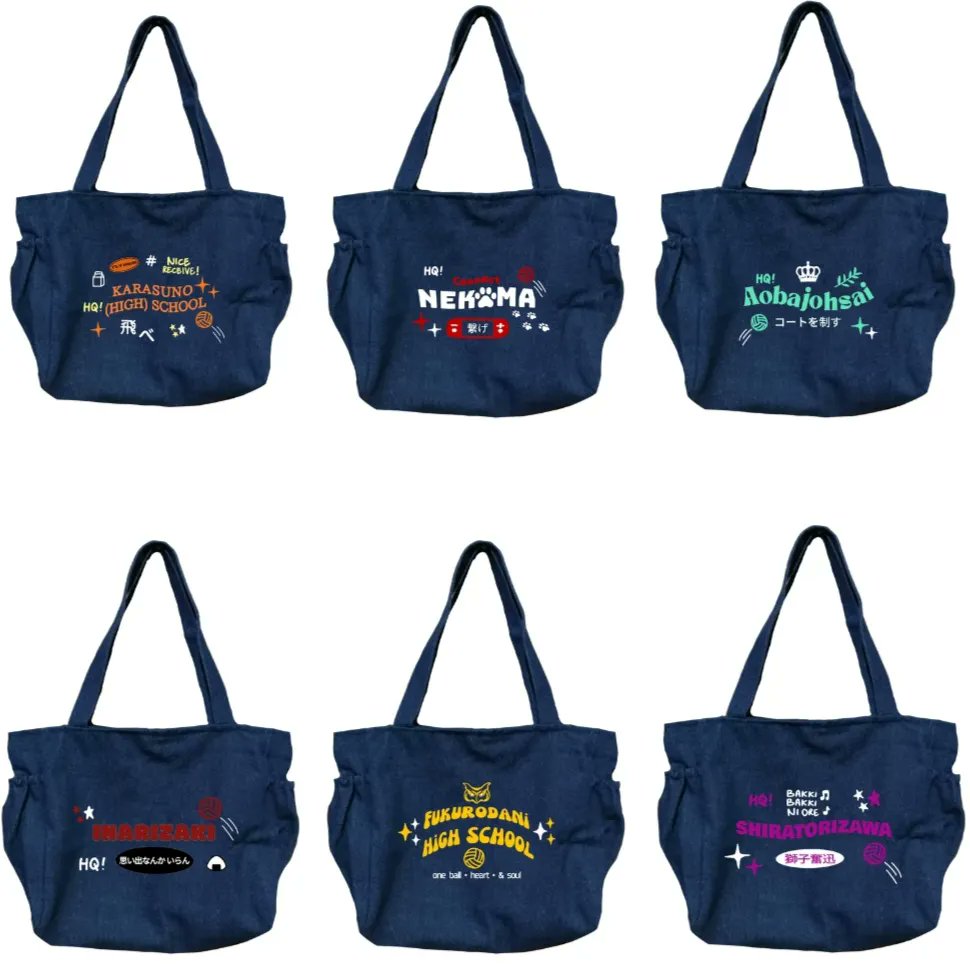 Close PO ❌

Haikyuu Jersey baseball batch 5 &amp; totebag Jeans

(Postingan nya  PO an nya kepencet kehapuss🙏🏻🥲)

Link Rekap yang ikut PO:
docs.google.com/spreadsheets/d…
(Kalau ada yang salah bisa DM)

Note: lebih aktif di Ig 🙇