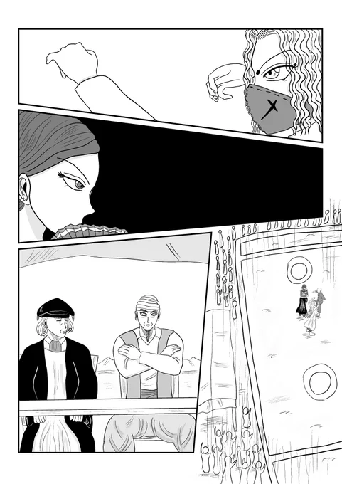 #wip 
暑すぎる途中経過です 